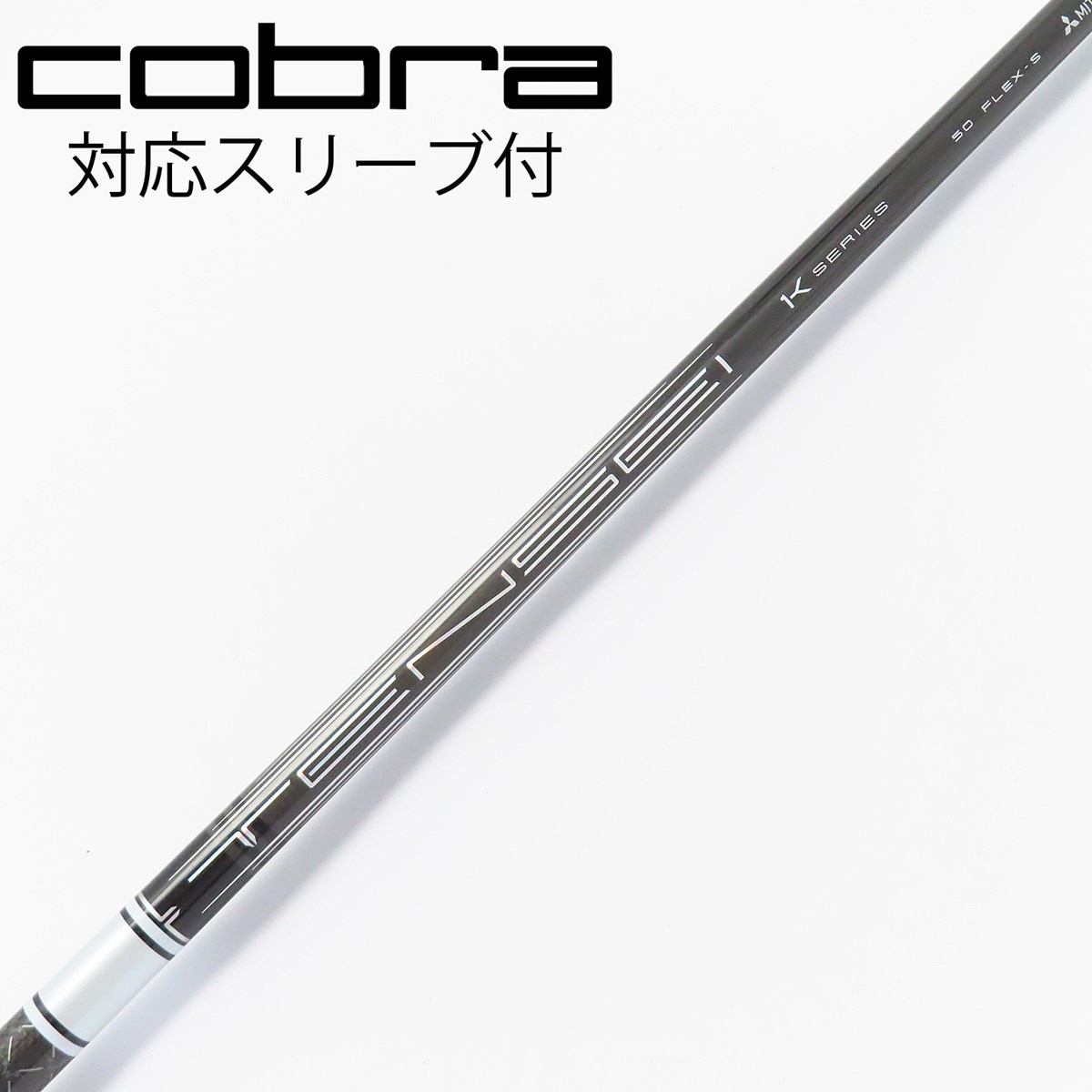 シーフロアコントロール シーク シャンパンゴールド S15HR シーフロア