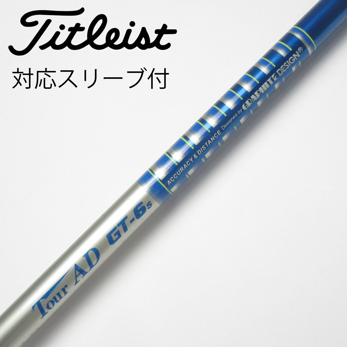 dショッピング |【中古】グラファイトデザイン Tour AD Tour AD