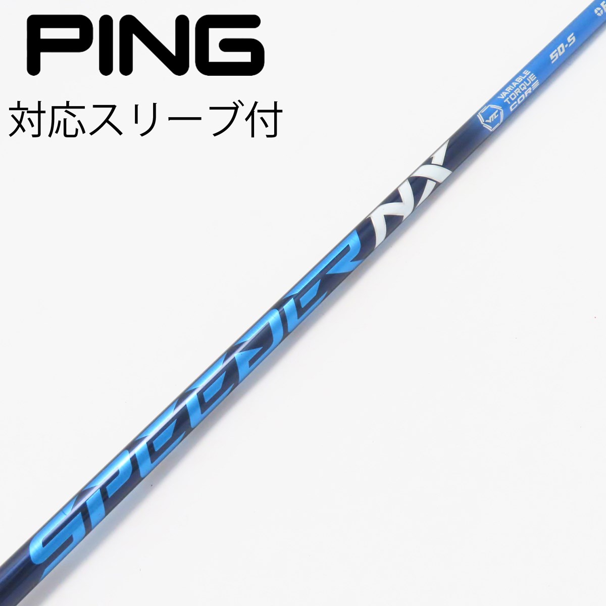 日本正規品 テーラーメイド ミルドグラインド4 クロム ウェッジ 2023年