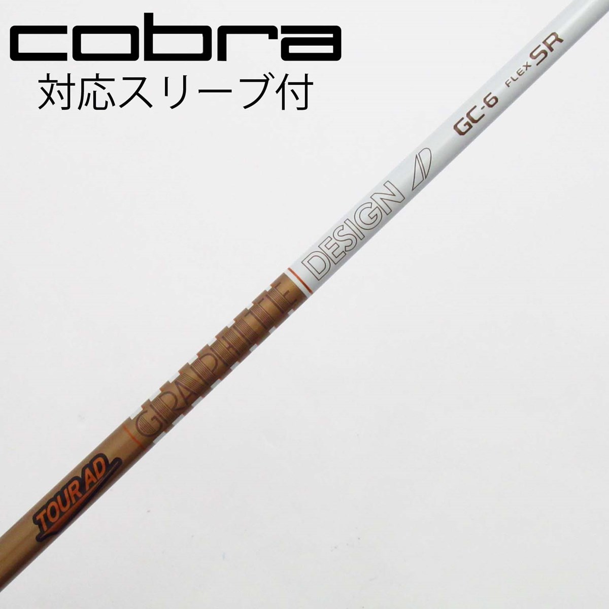 3M スリーエム 92E731J(N)-EM 6600V CV3心ケーブル用屋内・屋外端末キット ハイ-Kターム-EM (90010210)@ 3M スリーエム 92E731J(N)-EM 6600V CV3心ケーブル用屋内・屋外端末