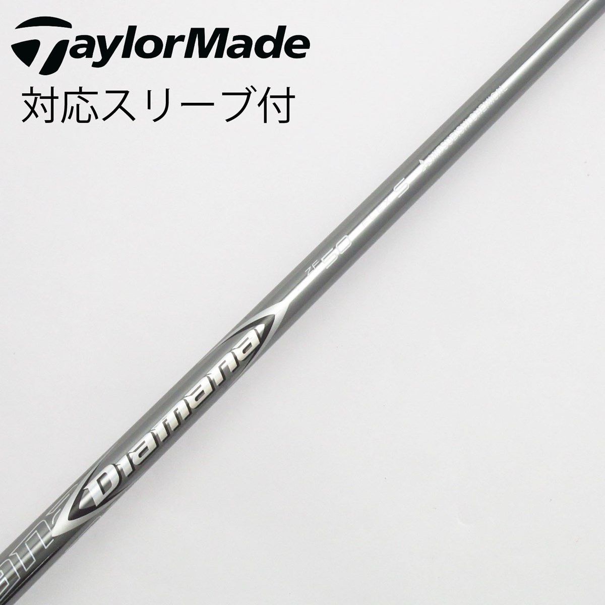 中古】グラファイトデザイン Tour AD Tour AD UB ドライバー用_