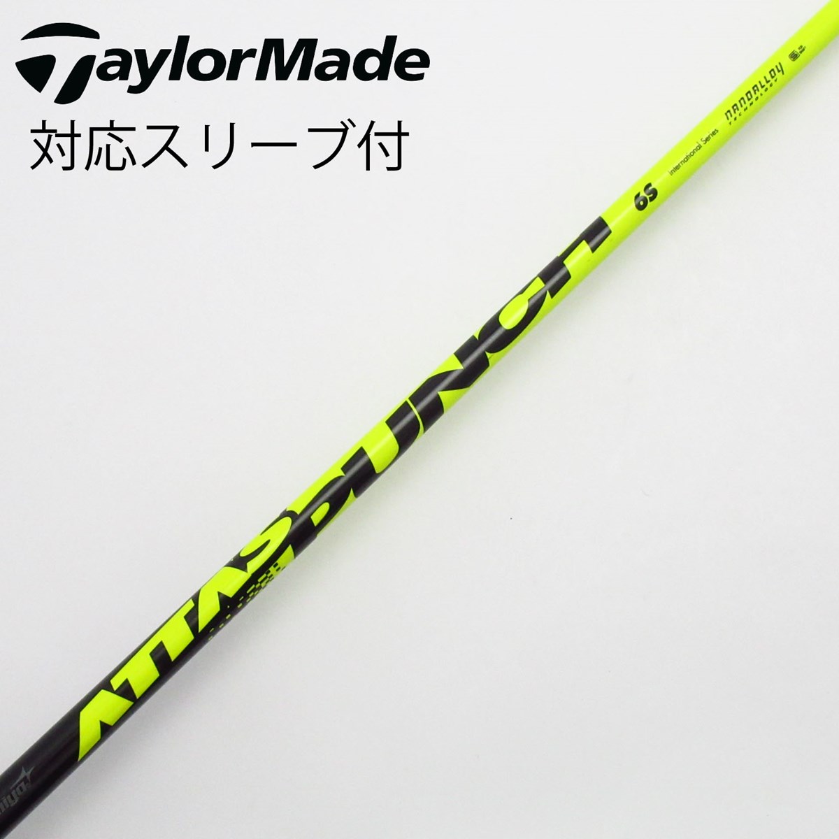 2.0 スポーツ ディアマナ GT 40X テーラースリーブ付 ドライバー