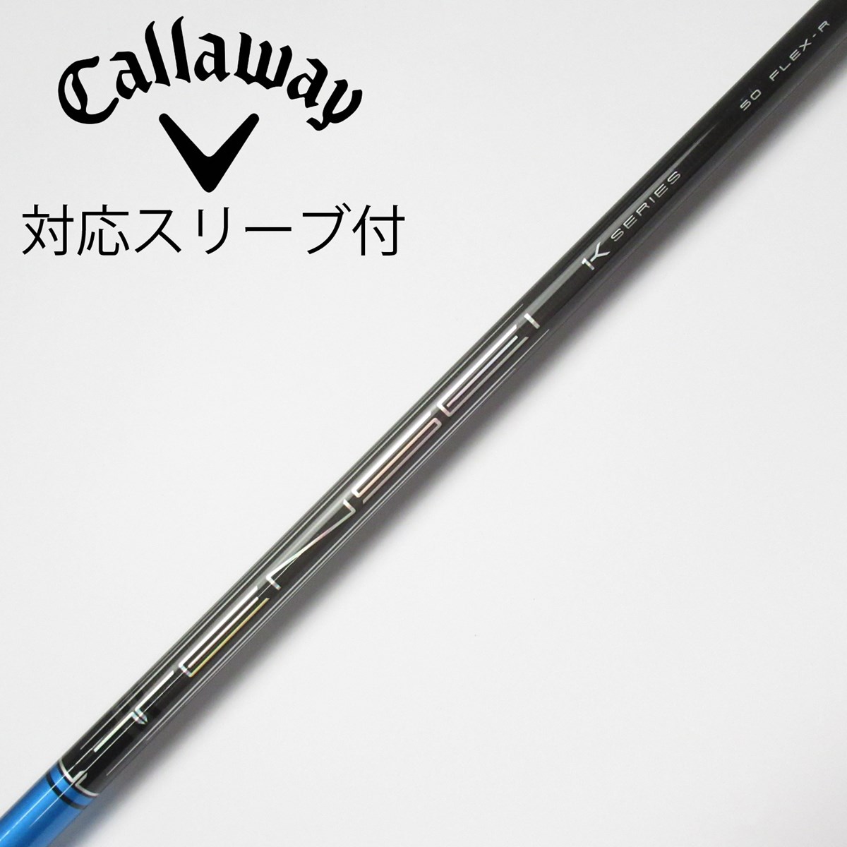 中古】三菱ケミカル TENSEI TENSEI Pro Blue 1K ドライバー用_ 中古】三菱ケミカル TENSEI TENSEI Pro Blue 1K ドライバー用_