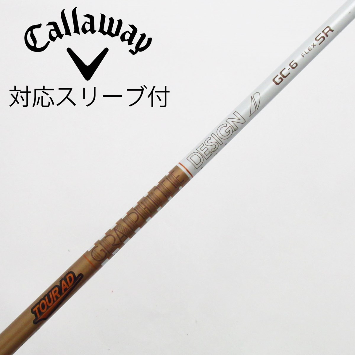 dショッピング |【中古】グラファイトデザイン Tour AD Tour AD dショッピング |【中古】グラファイトデザイン Tour AD Tour AD