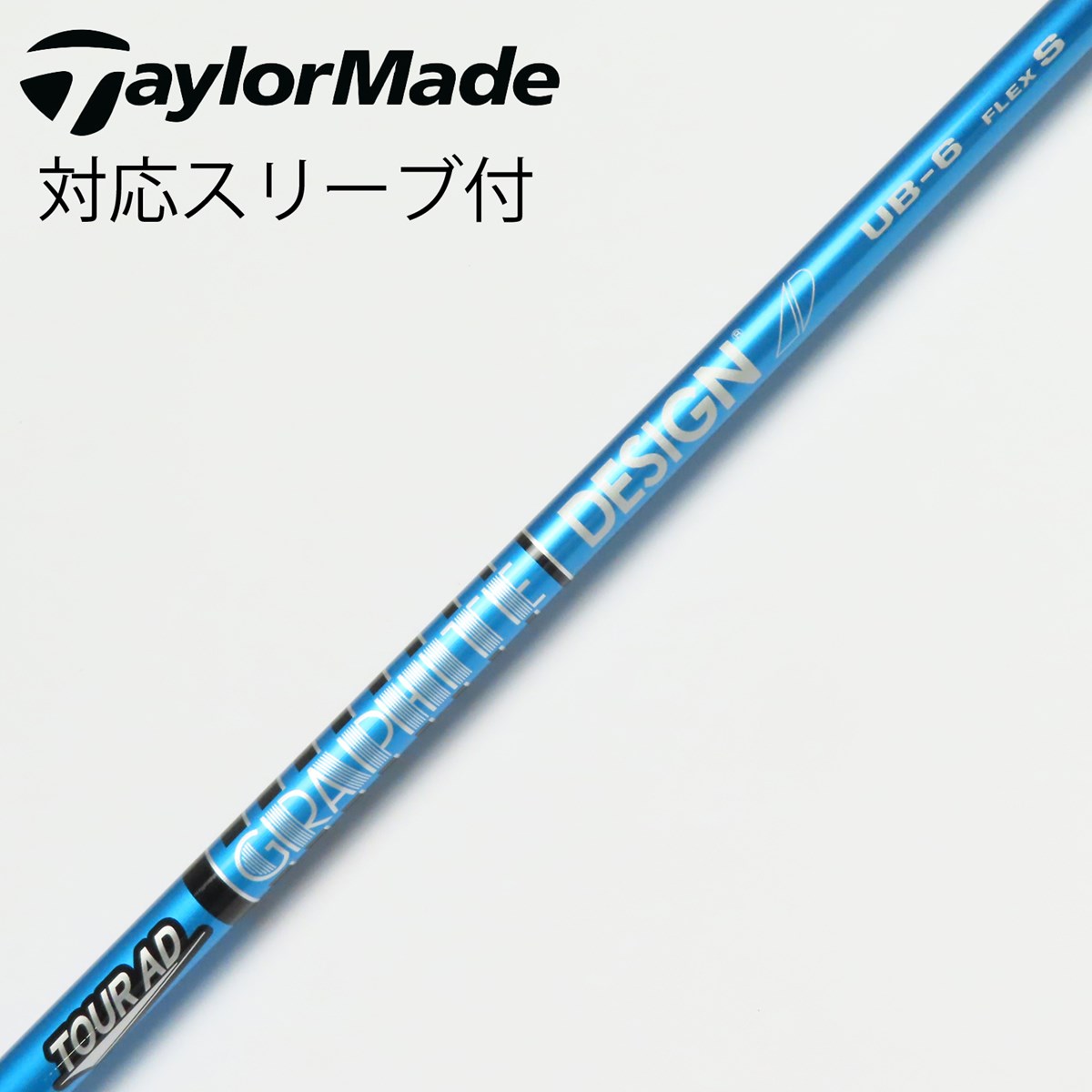 中古】ブリヂストン TOUR B JGR フェアウェイウッド Diamana