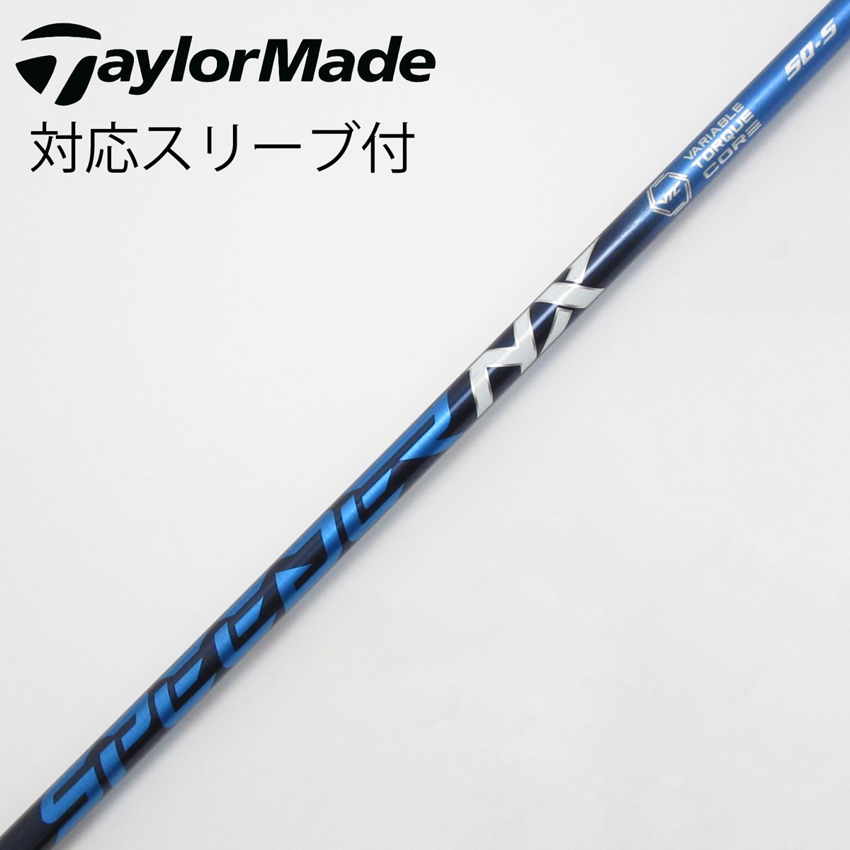 中古】ダンロップ SRIXON スリクソン ZX MkII フェアウェイ