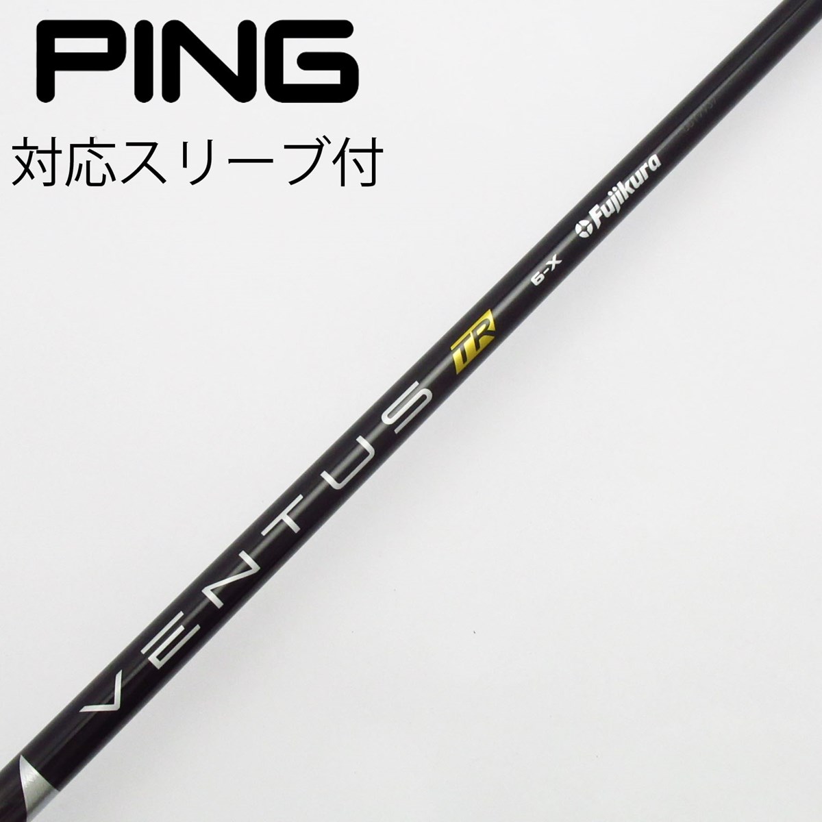 VENTUS TR BLUE VELOCORE 5S ドライバー用 タイトリスト Fujikura