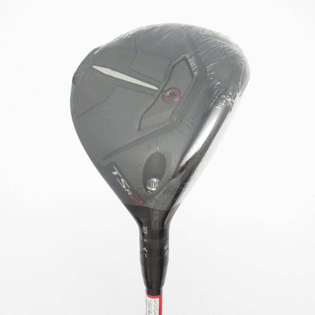 中古ゴルフクラブ】タイトリスト TSR TSR3 ドライバー TENSEI AV BLUE