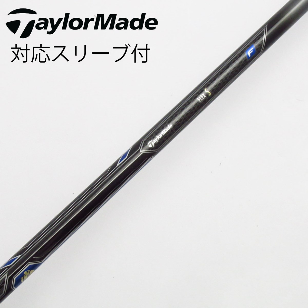 dショッピング | 『テーラーメイド / 中古シャフト』で絞り込ん