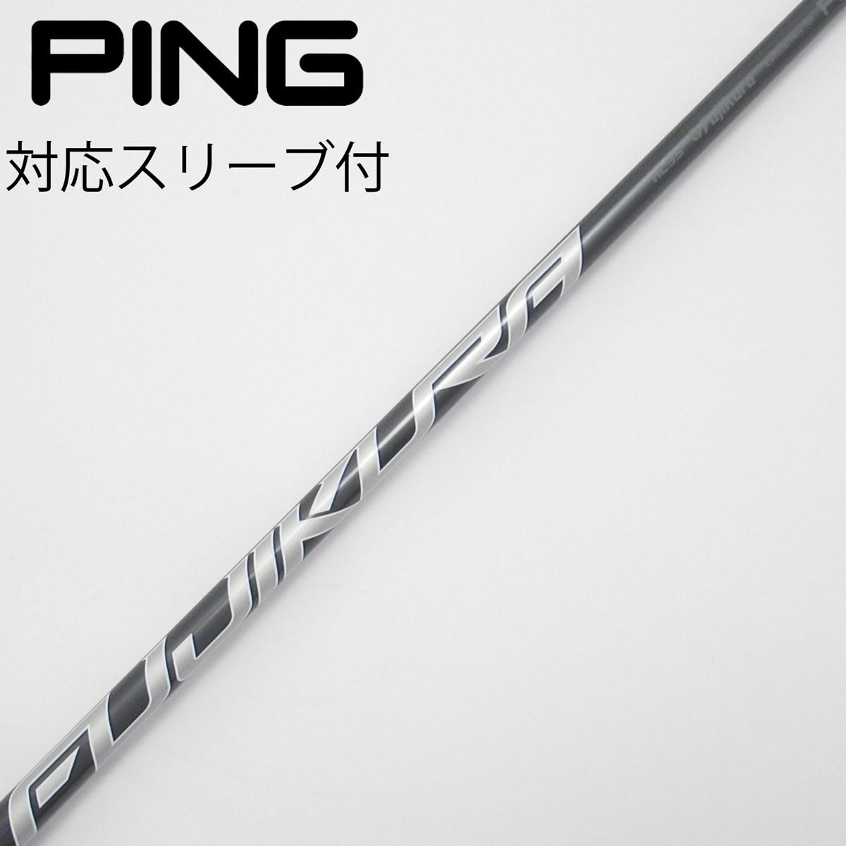 PING[ピン] 純正シャフト PING 純正シャフト ピンツアー2.0クローム