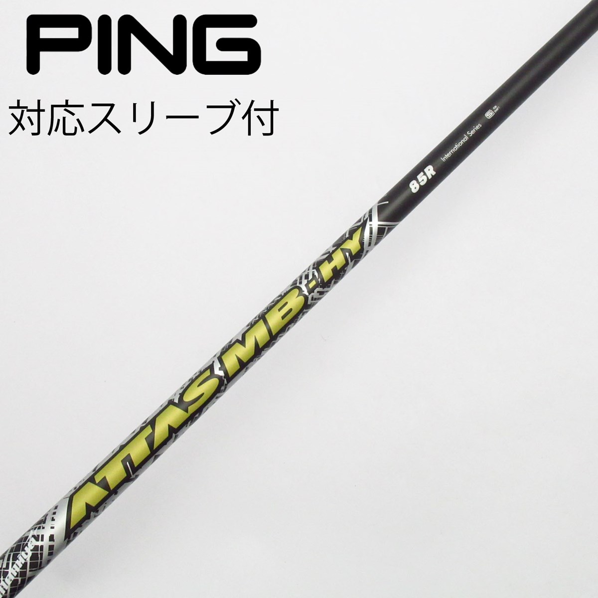 dショッピング |【中古】UST マミヤ UST Mamiya USTマミヤ dショッピング |【中古】UST マミヤ UST Mamiya USTマミヤ