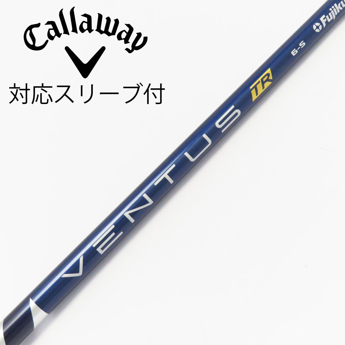 ダンロップ SRIXON スリクソン ZX MkII フェアウェイウッド VENTUS