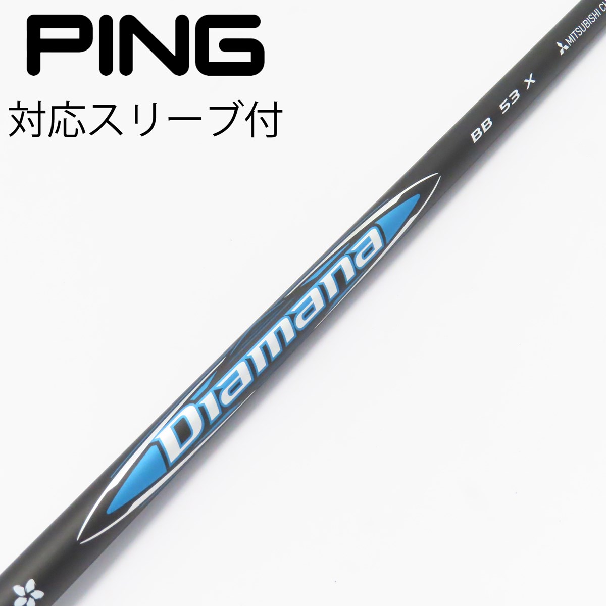 R様 リクエスト 5点 まとめ商品１ カワサキ「Ninja ZX-25R」を楽しくする用品群｜カスタム