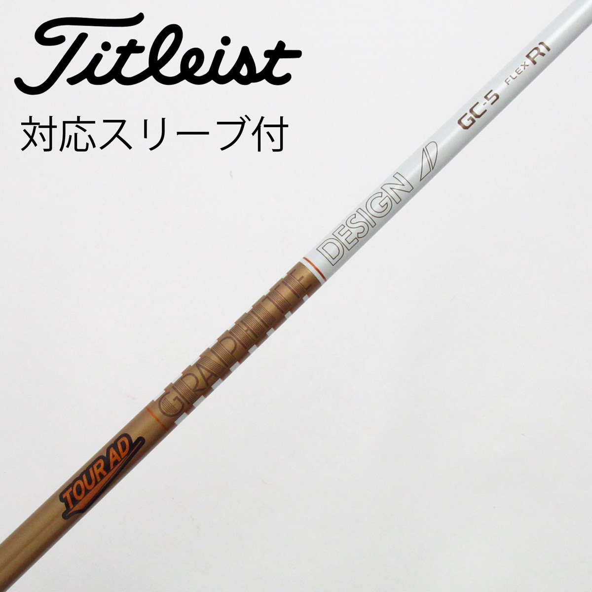 TOUR AD グラファイトデザインGC-4 R1 2本セット TOUR AD グラファイトデザインGC-4 R1 2本セット（グラファイト