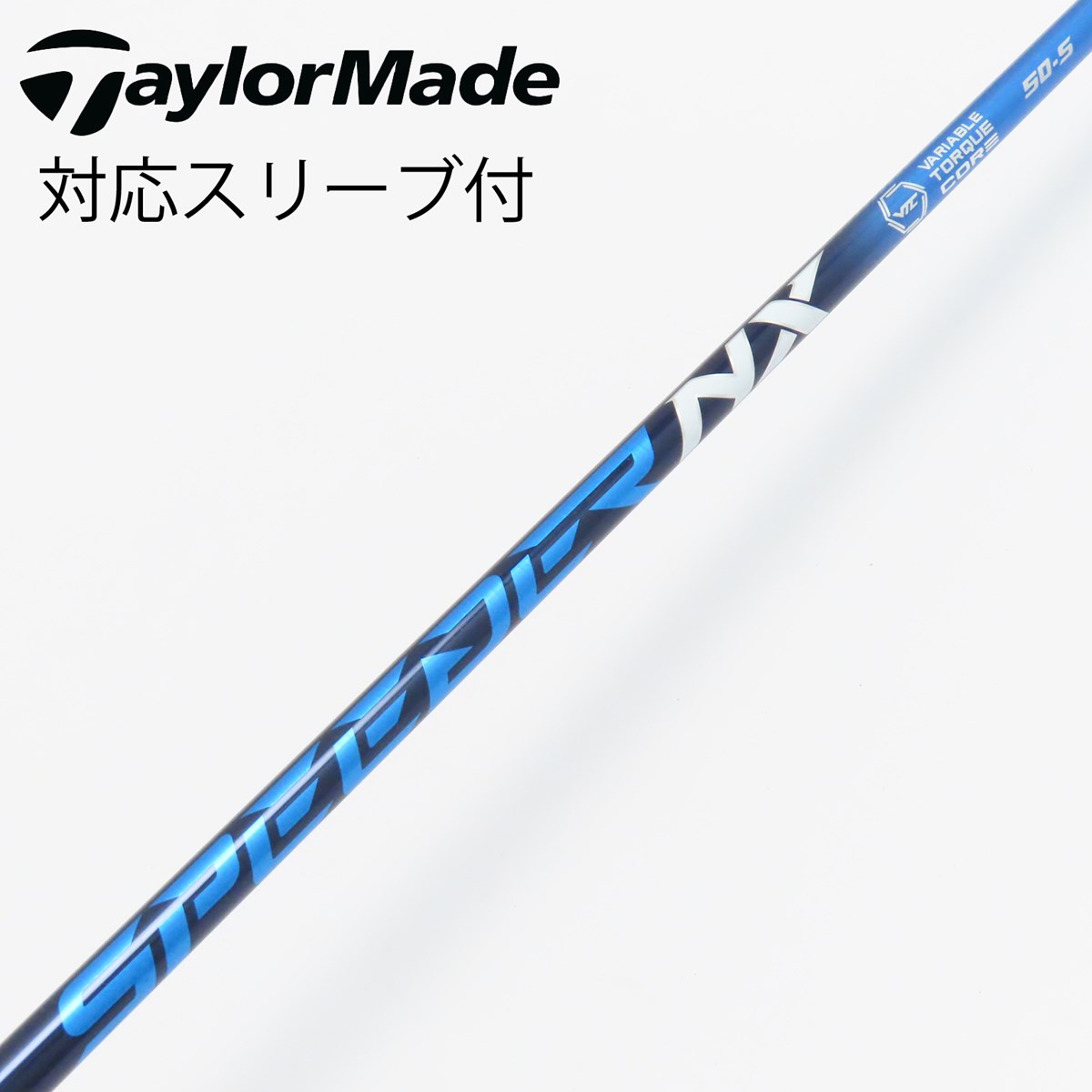 林釣漁具製作所(HAYASHI) SWING SUMMER - スウィングサマー HSS-88 林