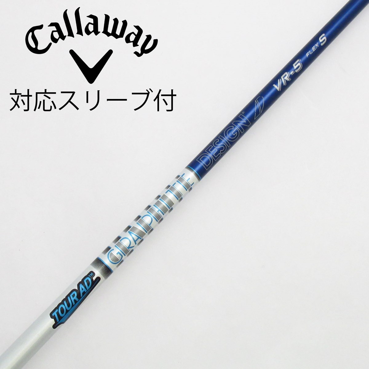 【中古】グラファイトデザイン ツアーAD HD-5 (S) 中古】グラファイトデザイン ツアーAD HD-5 (S) GRAPHITE DESIGN 中古