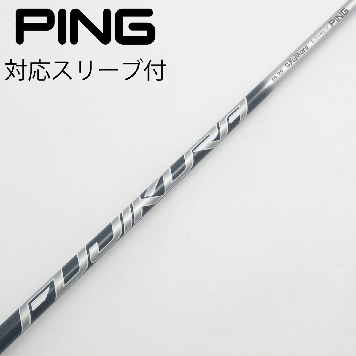 Callaway Golf - SPEEDER NX 35 ドライバーシャフト ピン Callaway Golf - SPEEDER NX 35 ドライバーシャフト ピンの通販
