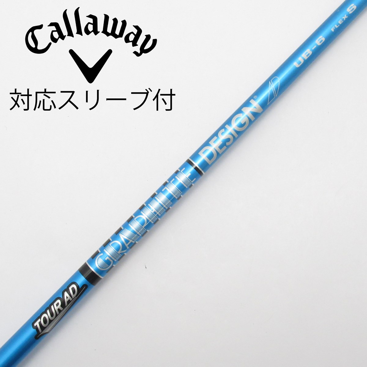 中古】グラファイトデザイン Tour AD Tour AD UB ドライバー用_