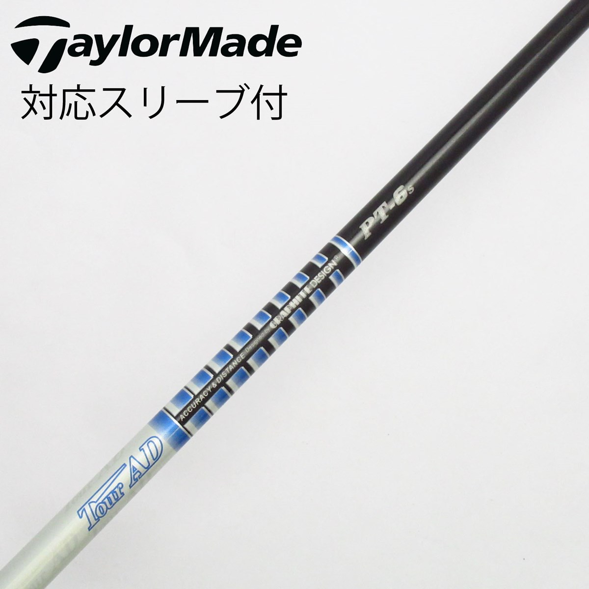 NEWデザイン Tour AD PT 6S 1W グラファイト デザイン グラファイトデザインPT 6S NEWデザイン Tour AD PT 6S 1W