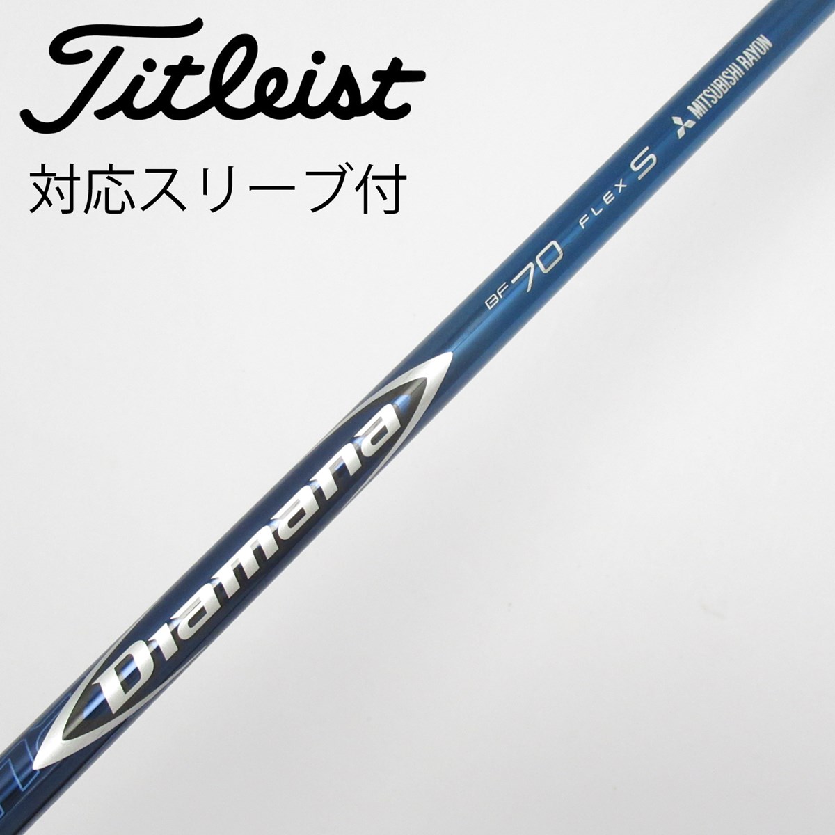 トラウトロッド ティムコ フェンウィック GFS52CL-5J(ベイト・5ピース