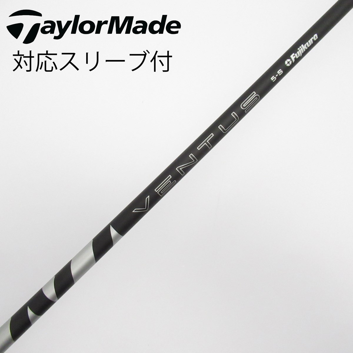 VENTUS BLACK 6S 44inch（PING純正スリーブ） フジクラ VENTUS TR