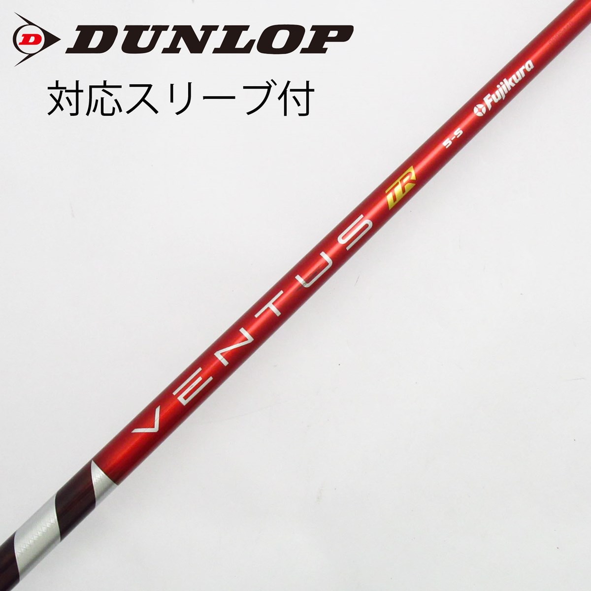 ダイワブレイゾンC70XH-2 ダイワ ブレイゾン C70XH-2 | 釣具 釣り