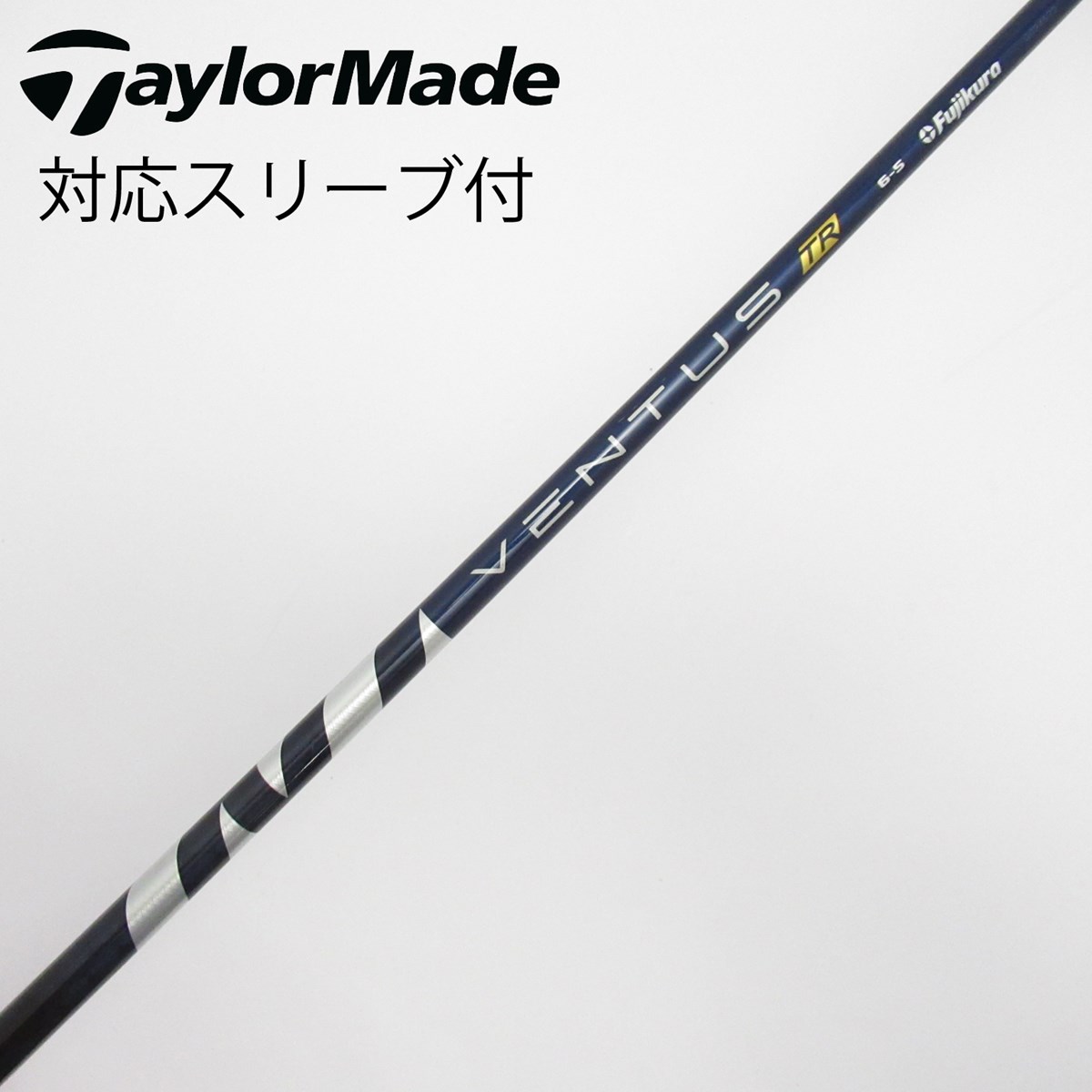 中古】フジクラ VENTUS VENTUS BLUE(VELOCOREあり) ドライバー用_