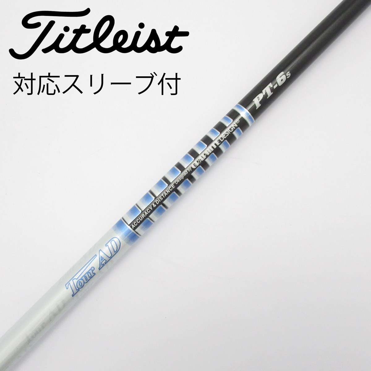 dショッピング |【中古】グラファイトデザイン Tour AD Tour AD PT 