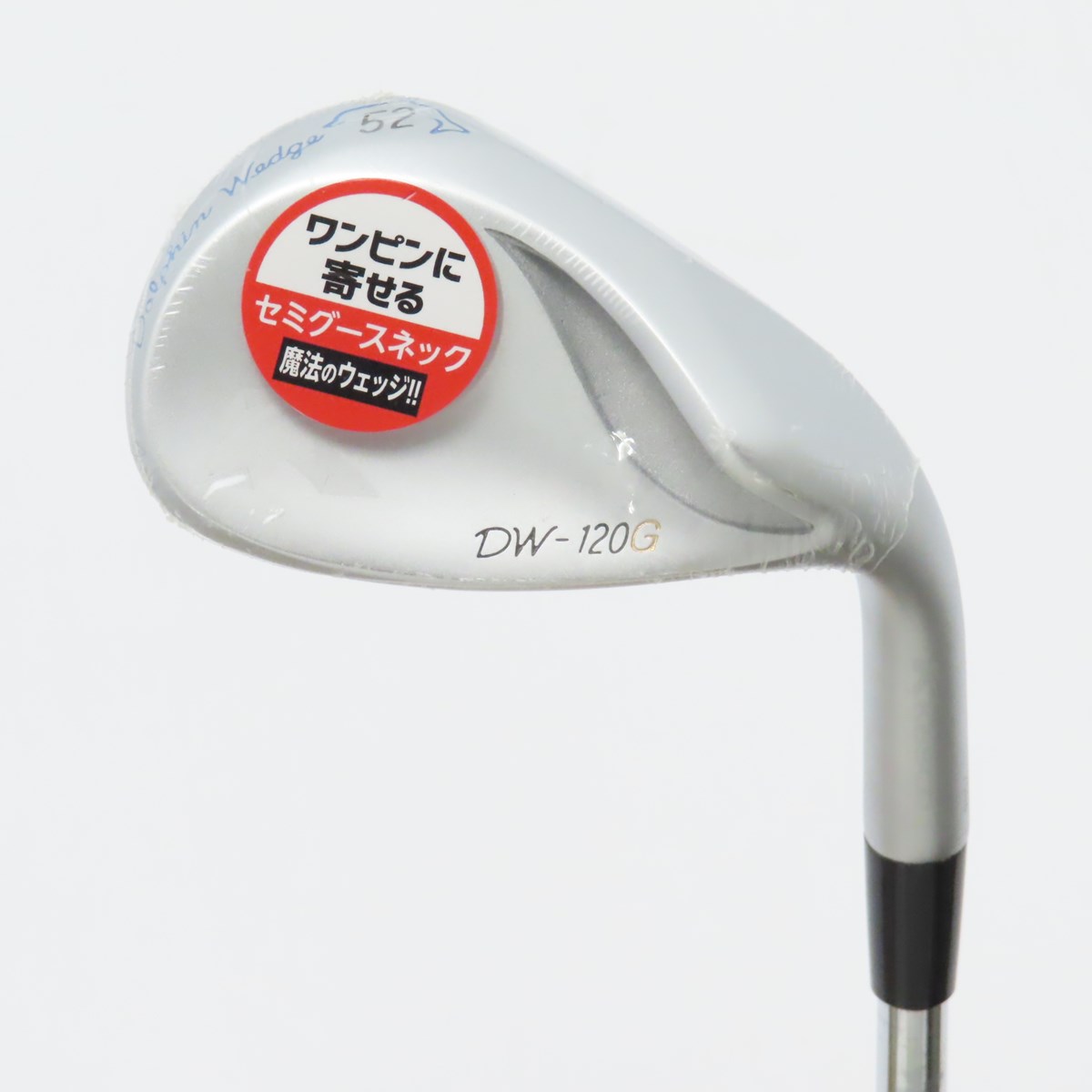 ブリヂストン　BRIDGESTONE GOLF　BRM2　ウェッジ　58