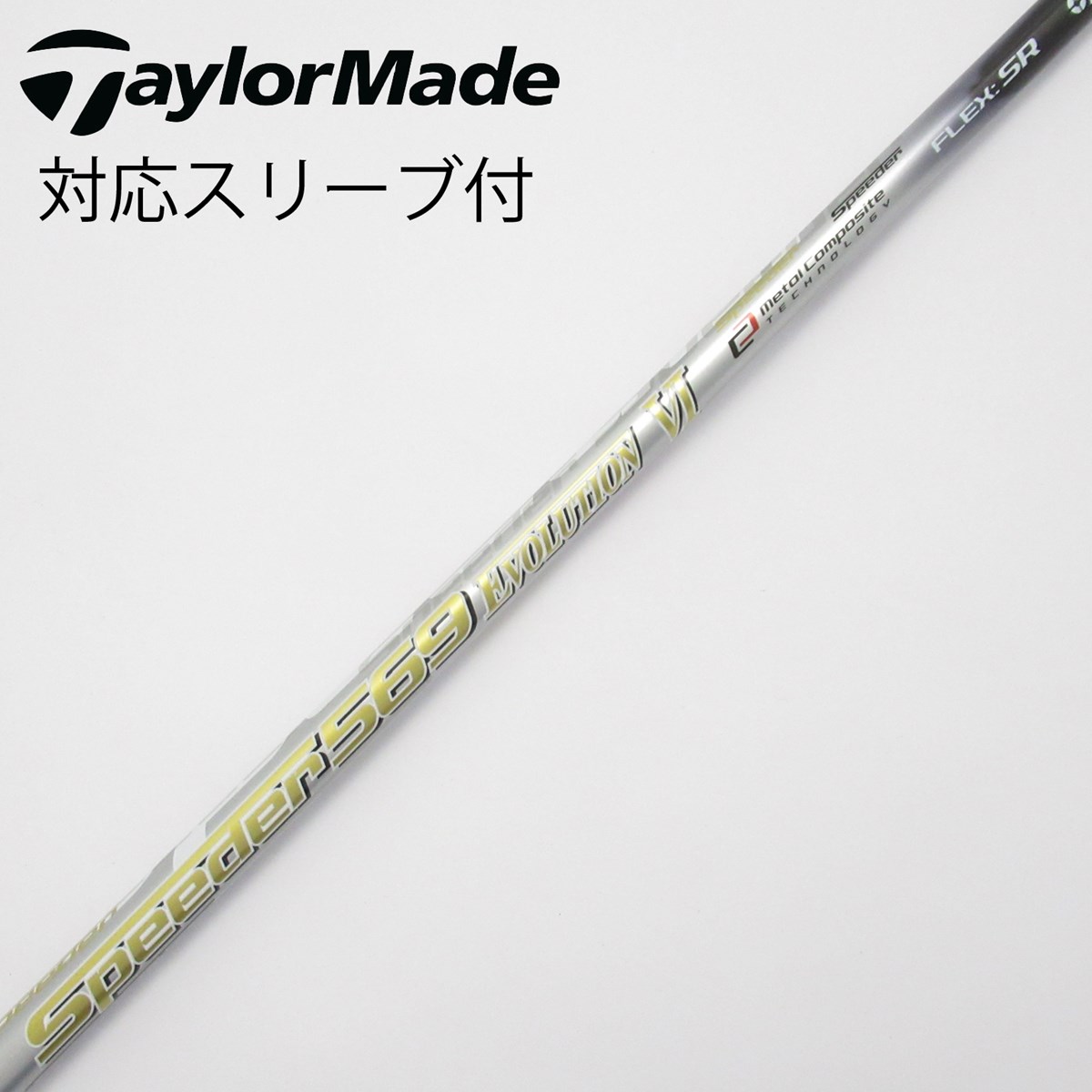 中古】ピーエックスジー PXG PXG 0311 GEN5 ユーティリティ