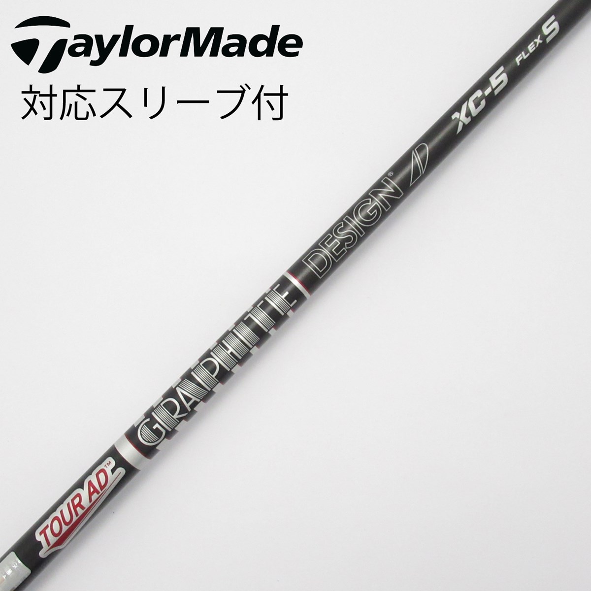 中古】ピーエックスジー PXG PXG 0311 GEN5 ユーティリティ