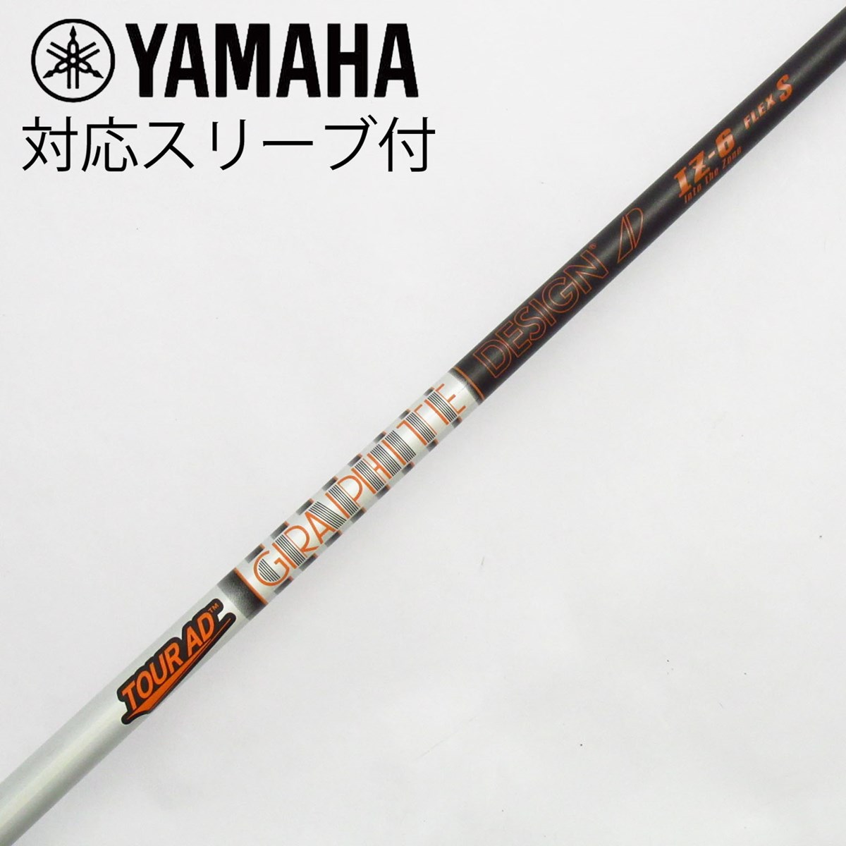 ツアーAD IZ6X ドライバー用 コブラスリーブ付 ツアーAD IZ6X ドライバー用 コブラスリーブ付 コブラ スリーブ付き