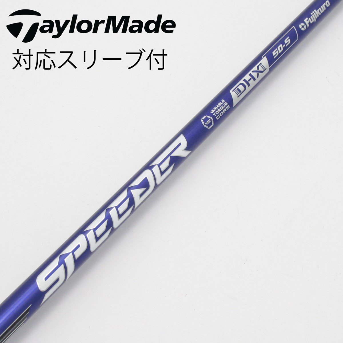 BRIDGESTONE - SPEEDER NX VIOLET 50-S ブリヂストン ドライバー用