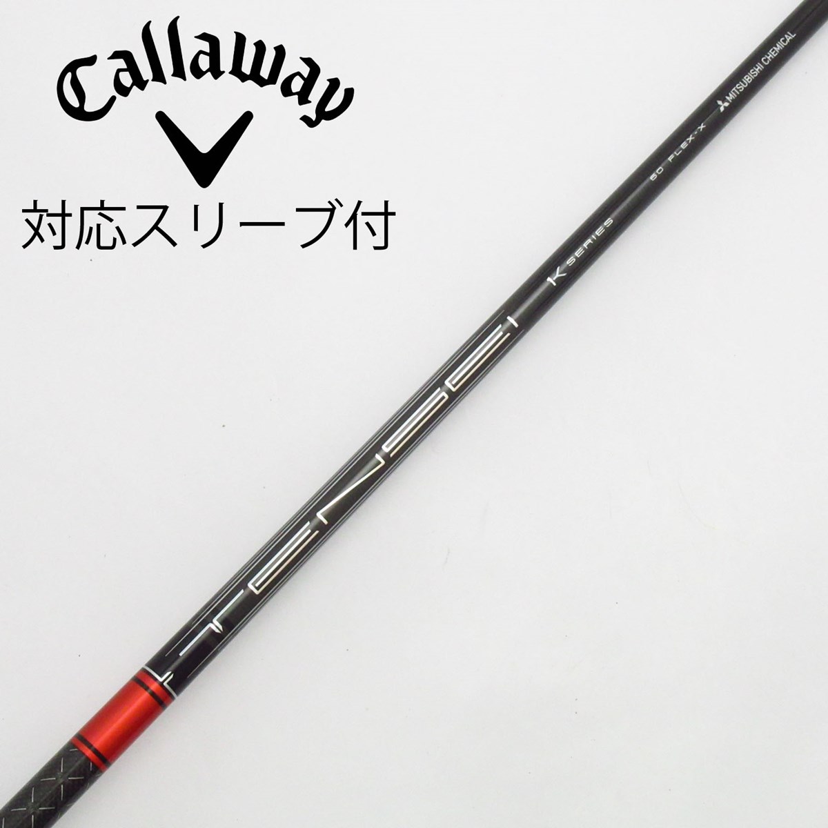 ★3W用★ ディアマナBF60 S タイトリスト スリーブ付 Diamana ディアマナBF60 S 3W用 タイトリストスリーブ