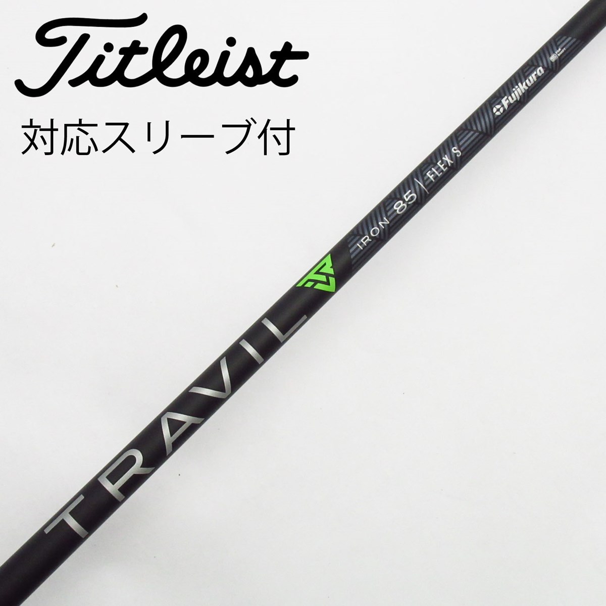 dショッピング |【中古】フジクラ FUJIKURA フジクラ シャフト 