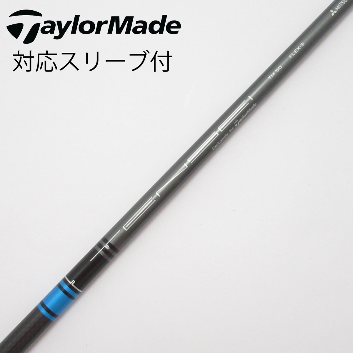 TaylorMade - お買い得！純正テンセイブルーTM50 フレックスS テンセイブルー TENSEI BLUE TM50 フレックス:S（1W装着品） クラブ