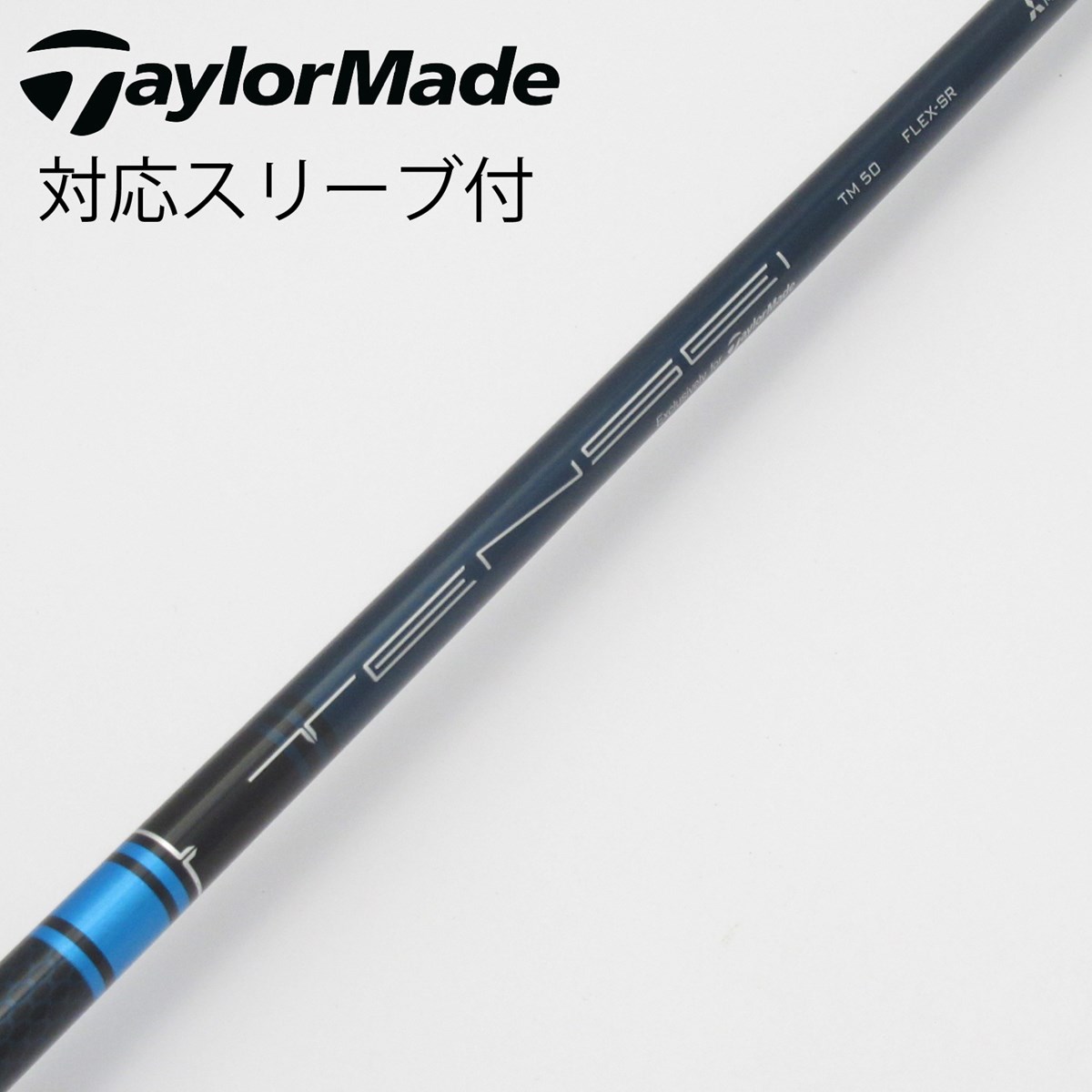dショッピング |【中古】テーラーメイド Taylor Made dショッピング |【中古】テーラーメイド Taylor Made