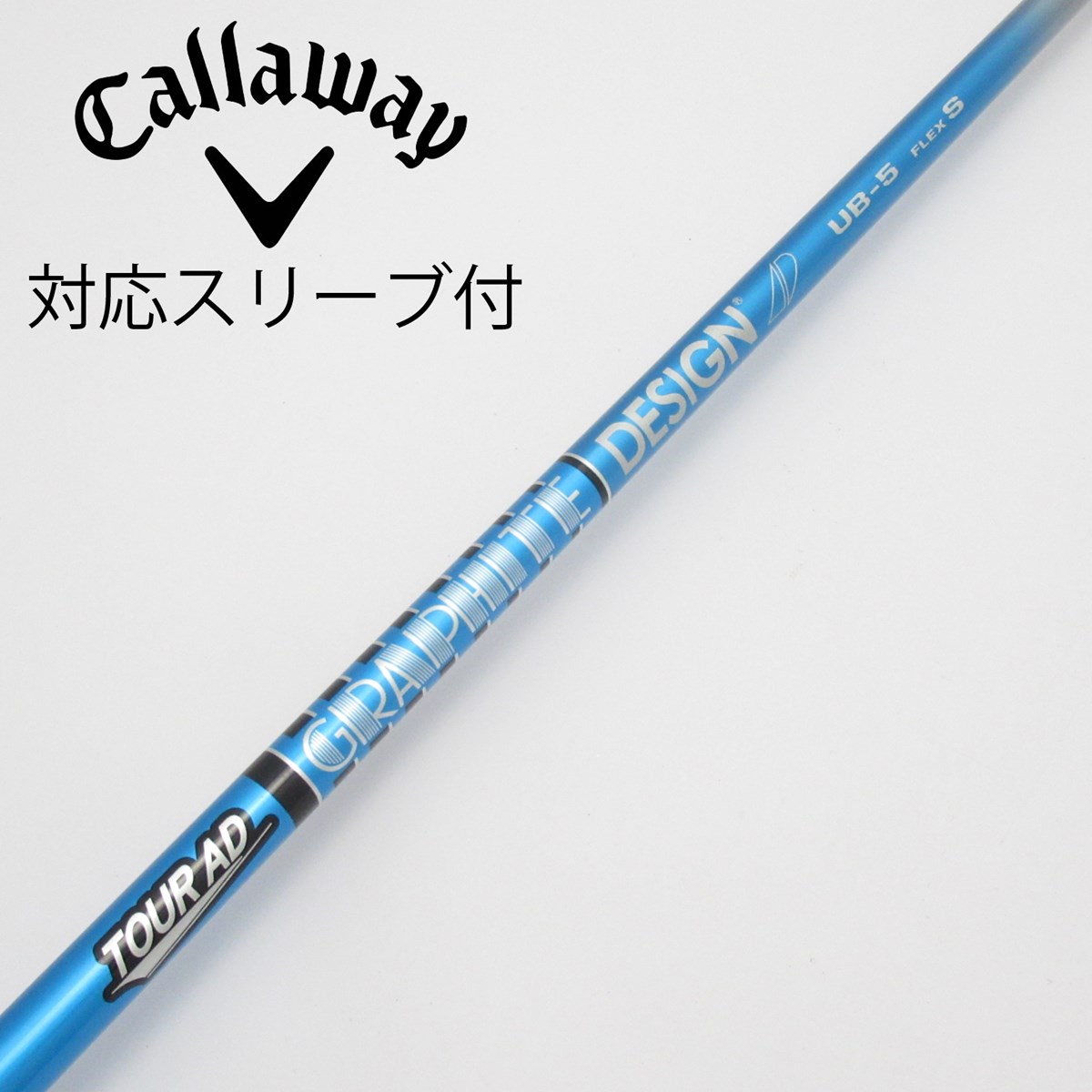 希少！TourAD UB-5S 1W ドライバー 各種スリーブ+新品グリップ付 希少！TourAD UB-5S 1W ドライバー 各種スリーブ+新品グリップ付