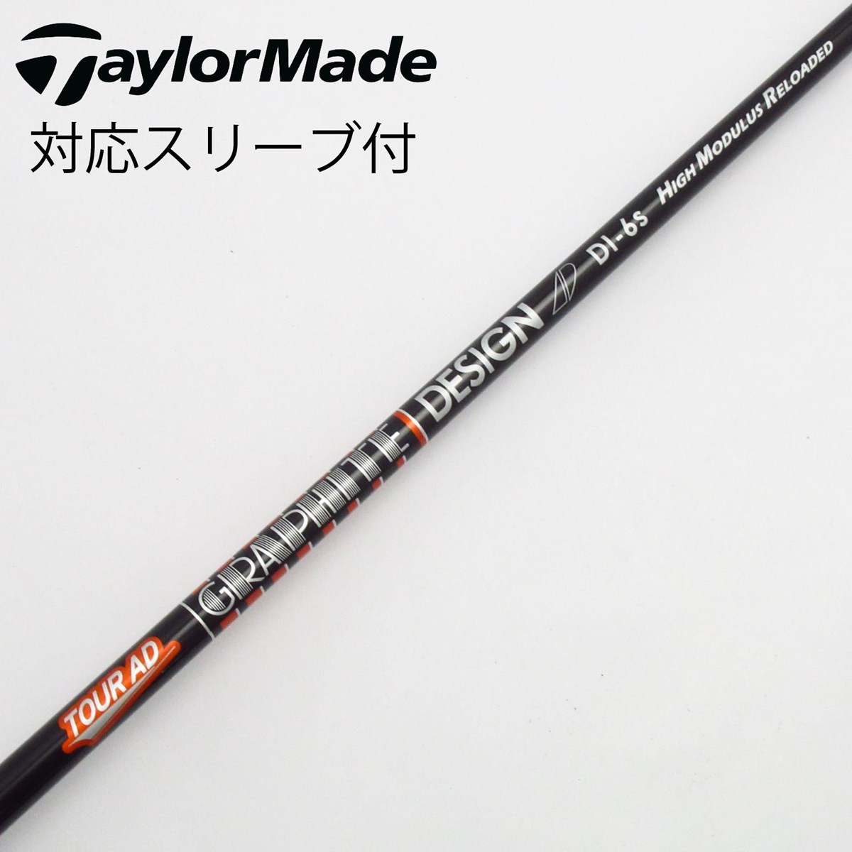 dショッピング |【中古】グラファイトデザイン Tour AD Tour AD dショッピング |【中古】グラファイトデザイン Tour AD Tour AD