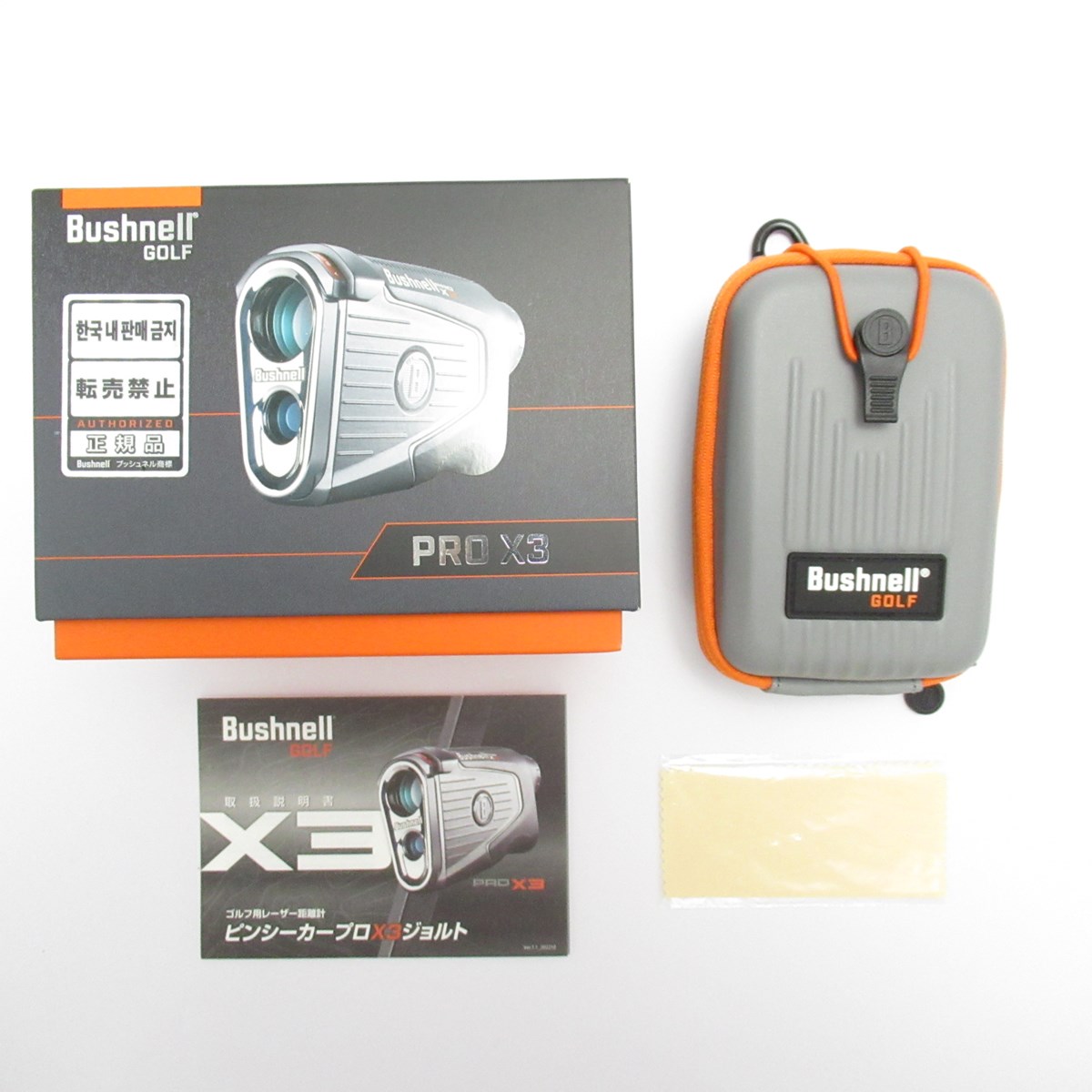 ブッシュネル ピンシーカー Pro XE ジョルト レーザー距離計 楽天市場