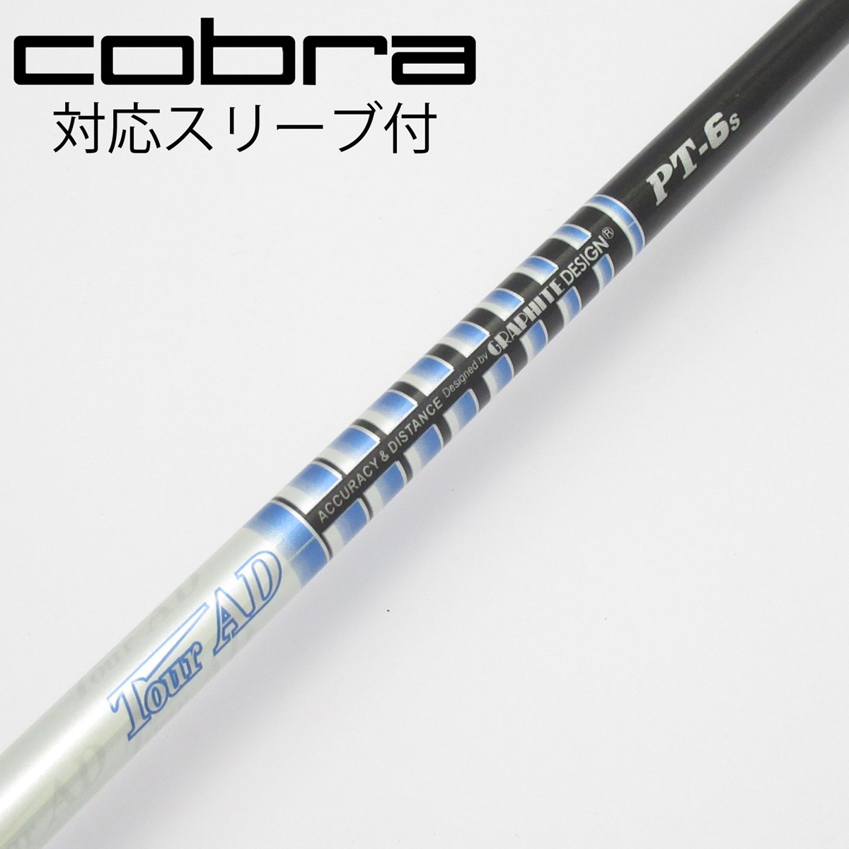 dショッピング |【中古】グラファイトデザイン Tour AD Tour AD PT 