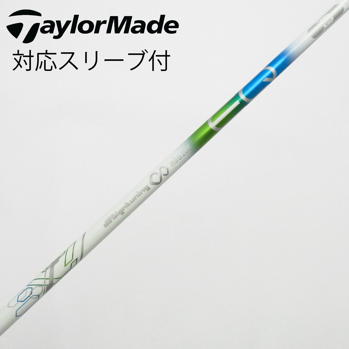 中古 Design Tuning デザインチューニング idvドライバー 1W メビウスmobius DX Lite ワンフレックス Design Tuning デザインチューニング ZERO ゼロ 50 X 44.5インチ 中古