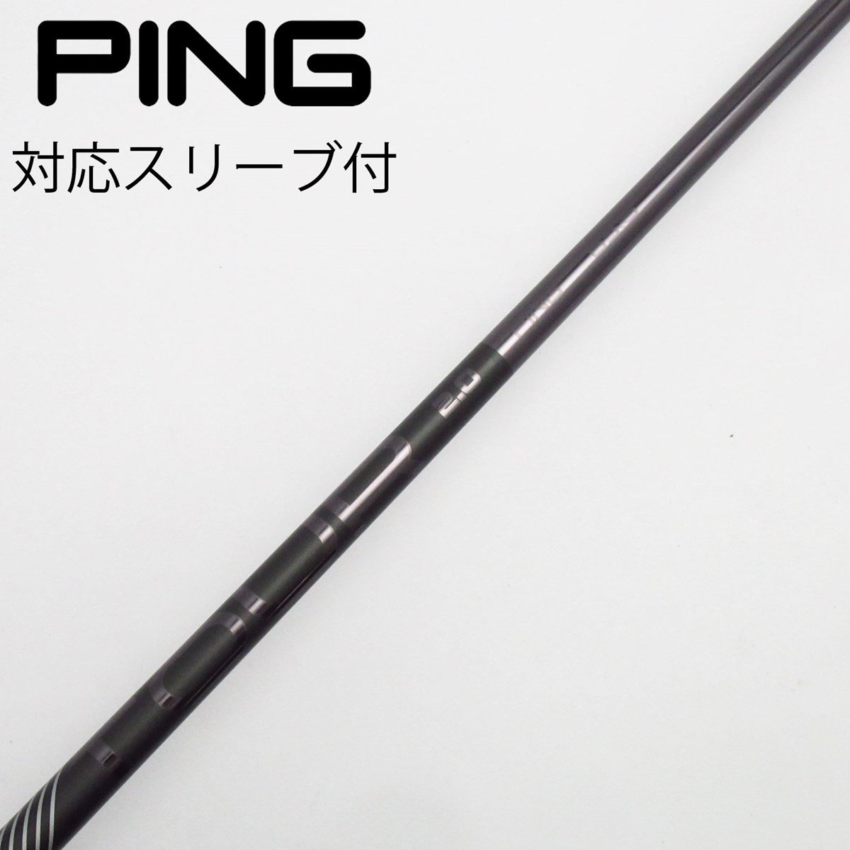 PING ピン純正スリーブ付 PING TOUR 2.0 BLACK 65S PING ツアー 2.0 ブラック 65 X ピンスリーブ付 1W用 PING TOUR 2.0