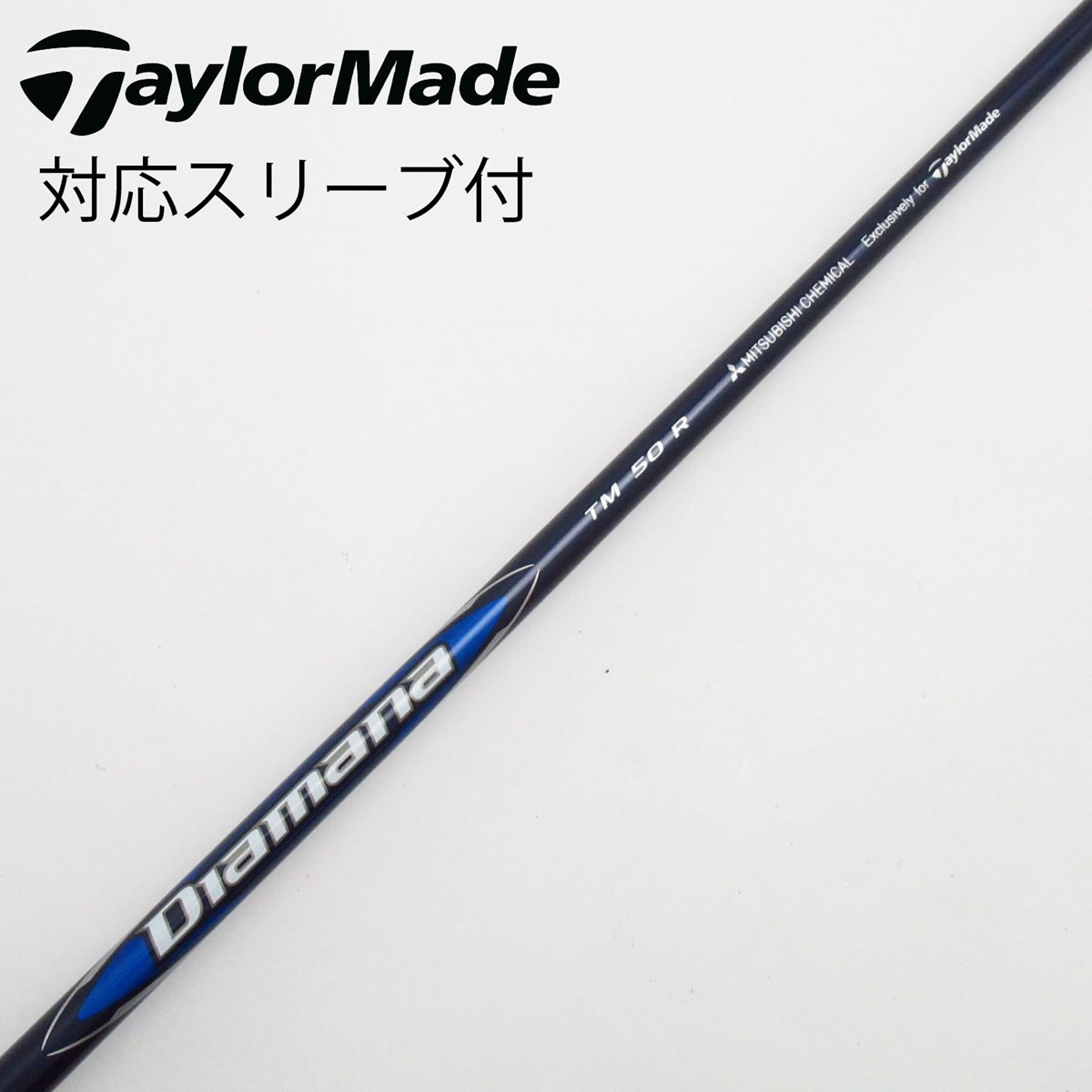 dショッピング |【中古】テーラーメイド Taylor Made テーラーメイド