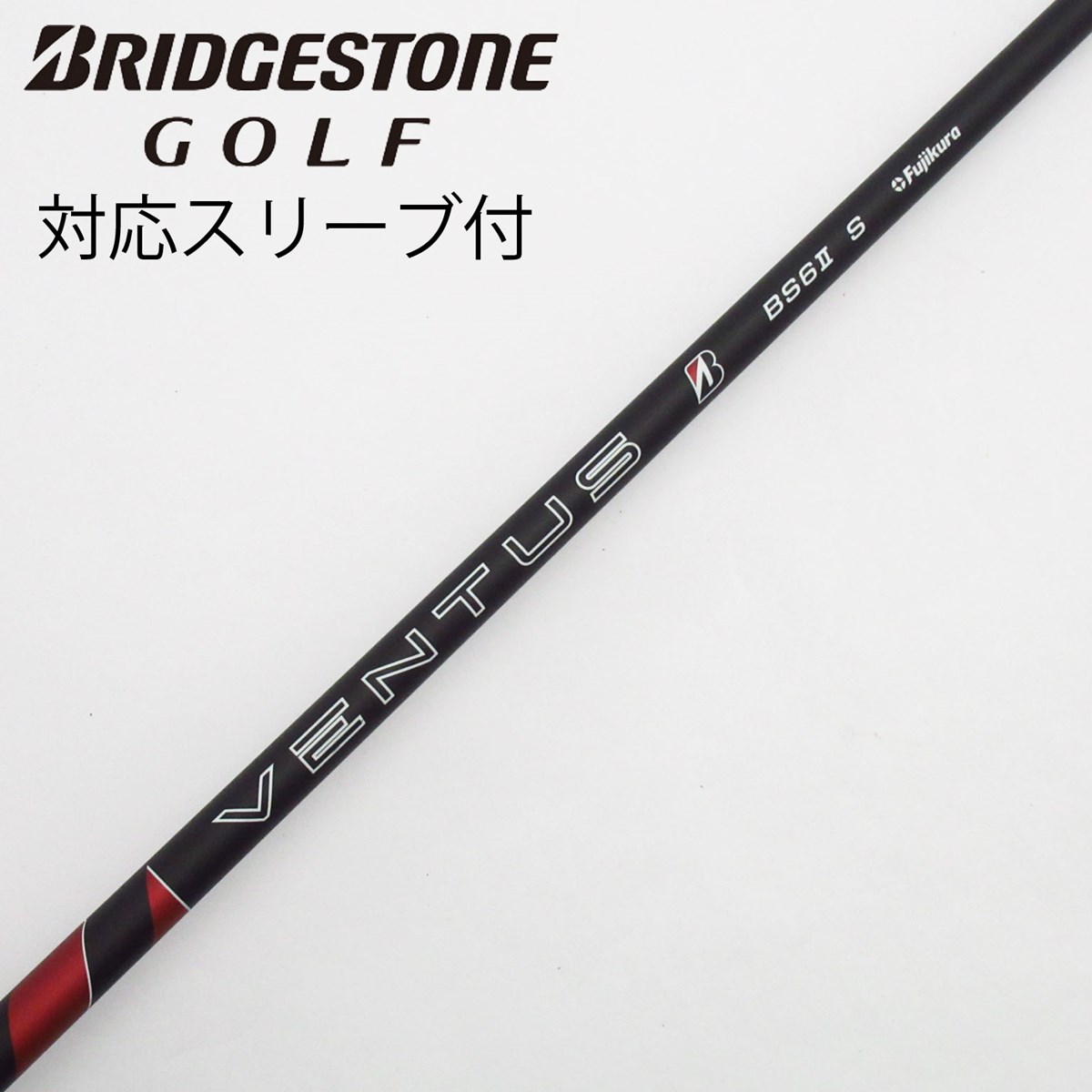 dショッピング |【中古】ブリヂストン BRIDGESTONE ブリヂストン 純正