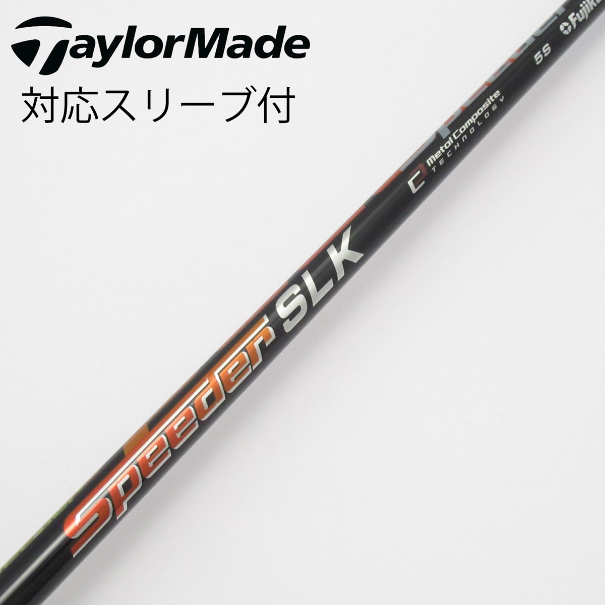 Speeder SLK 5x 44.5㌅ タイト純正スリーブ fujikura Speeder SLK 5x 44.5㌅ タイト純正スリーブ fujikura V118865
