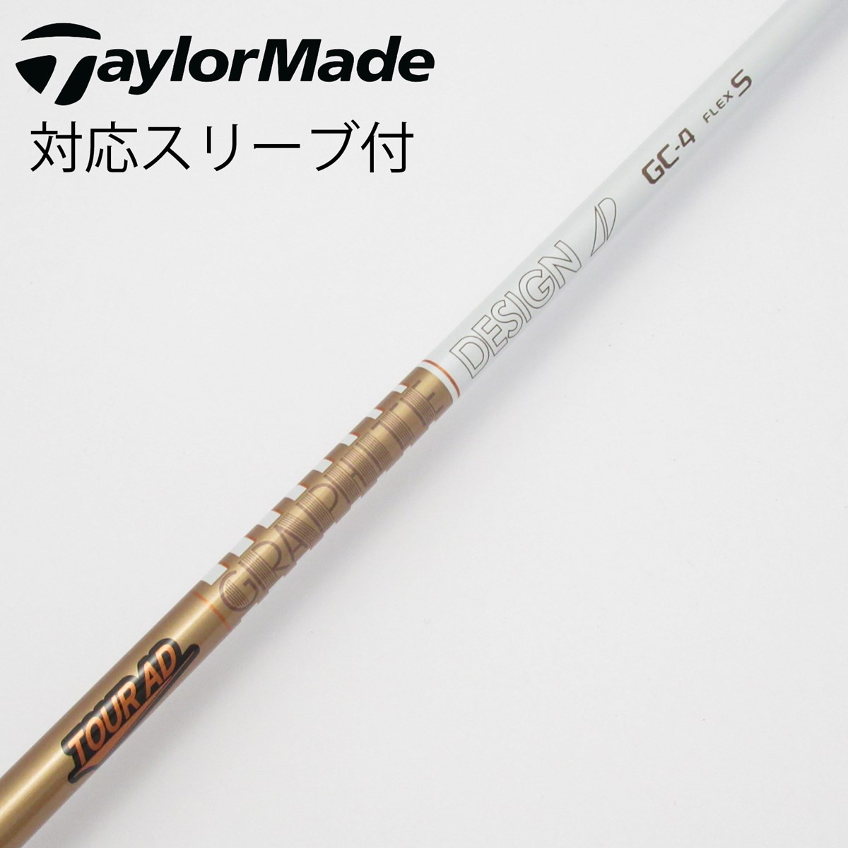 dショッピング |【中古】グラファイトデザイン Tour AD Tour AD GC 
