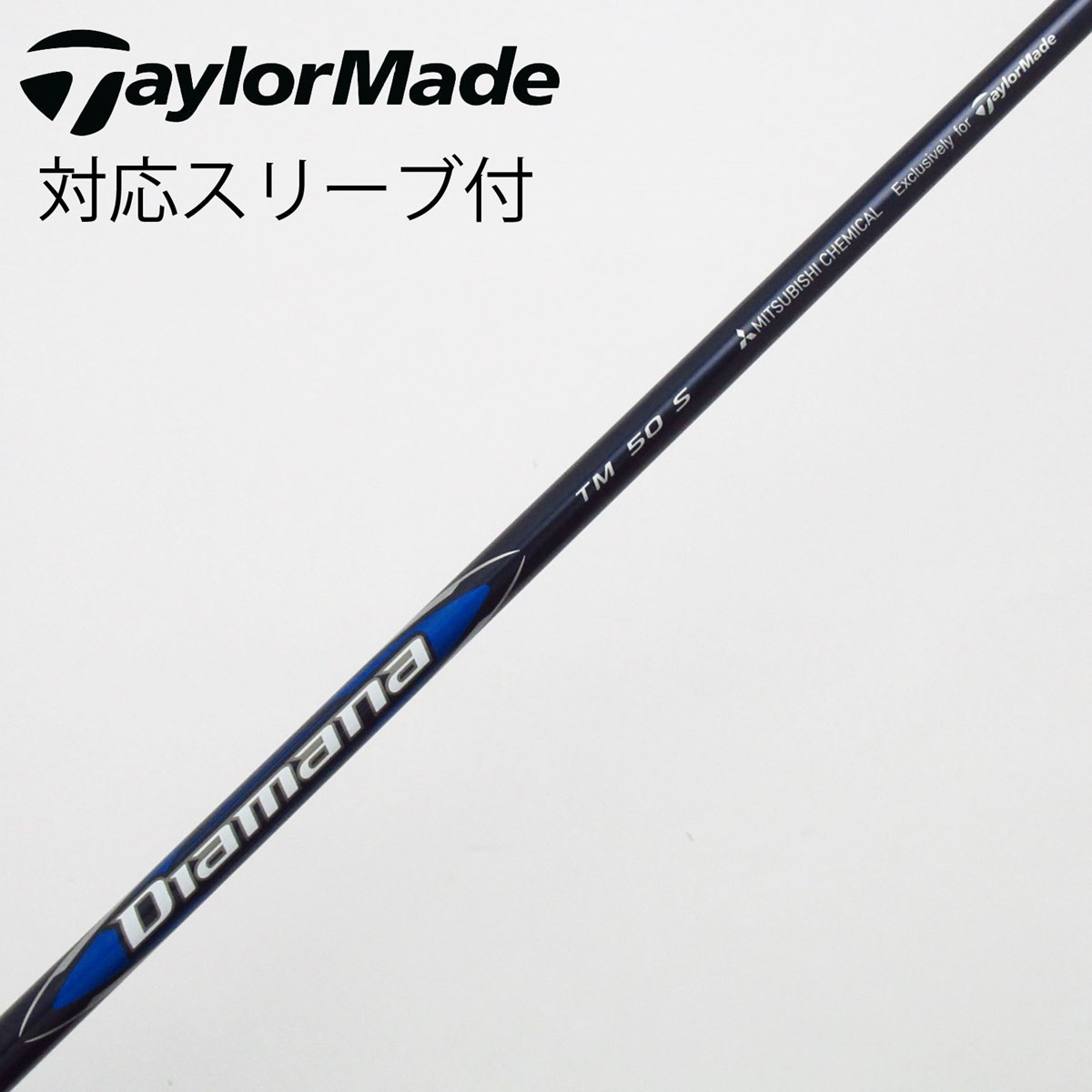 dショッピング | 『テーラーメイド / 中古シャフト』で絞り込んだ通販