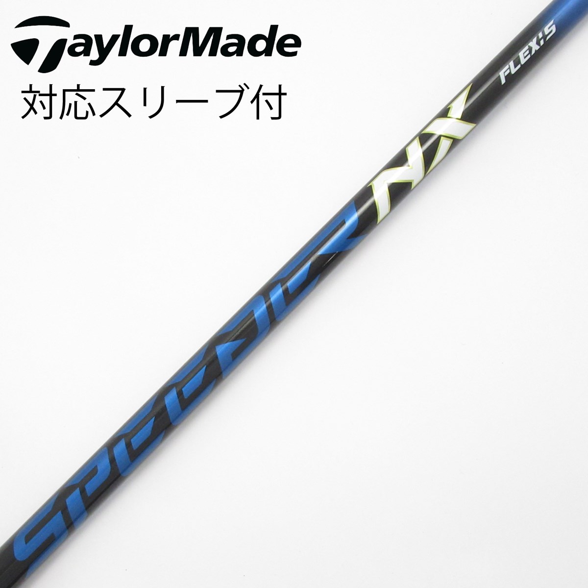 テーラーメイド ステルスグローレプラス 新品 ドライバー用純正 