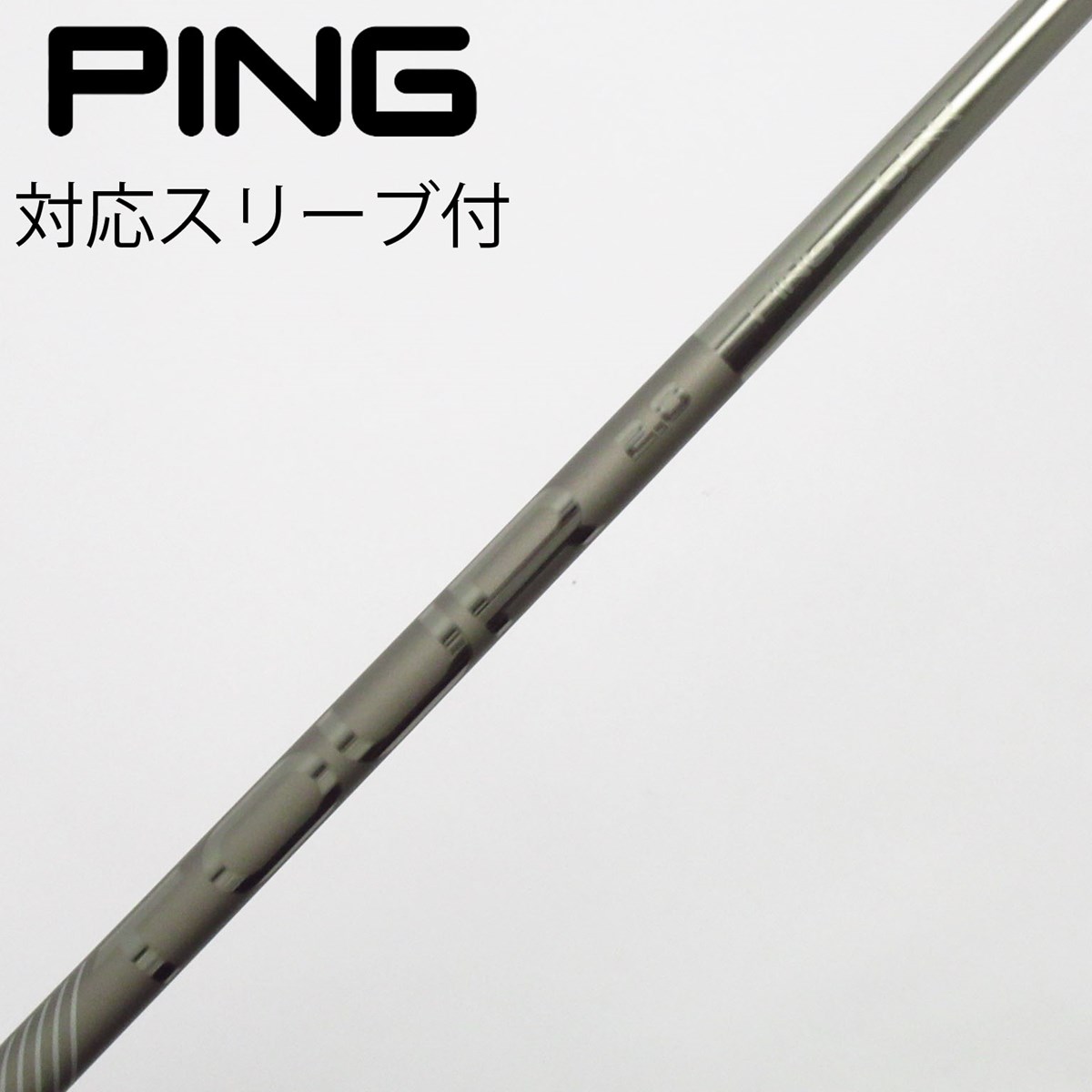 dショッピング |【中古】ピン PING 純正シャフト ドライバー用_